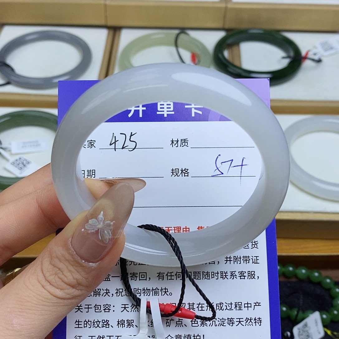 和田玉手镯未镶嵌QD