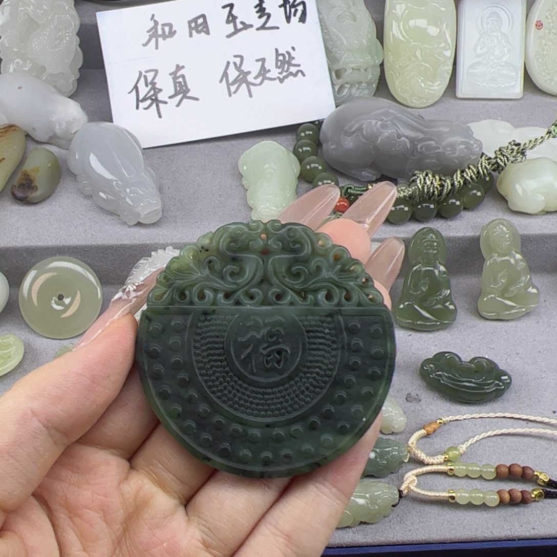 和田玉未镶嵌颈饰