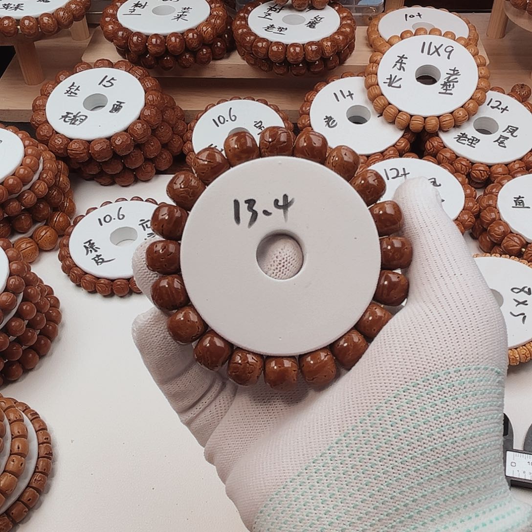 桃核手串文***！桃核手串