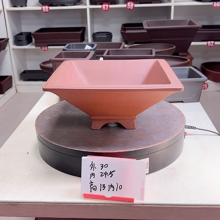 紫砂花盆四方斗盆