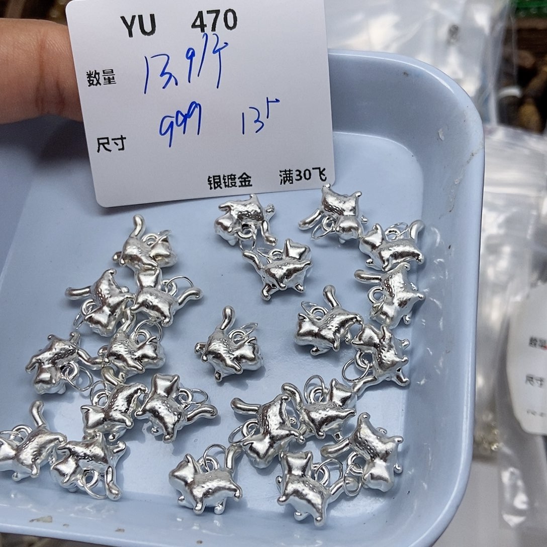 银S925镶嵌水晶颈饰YU470