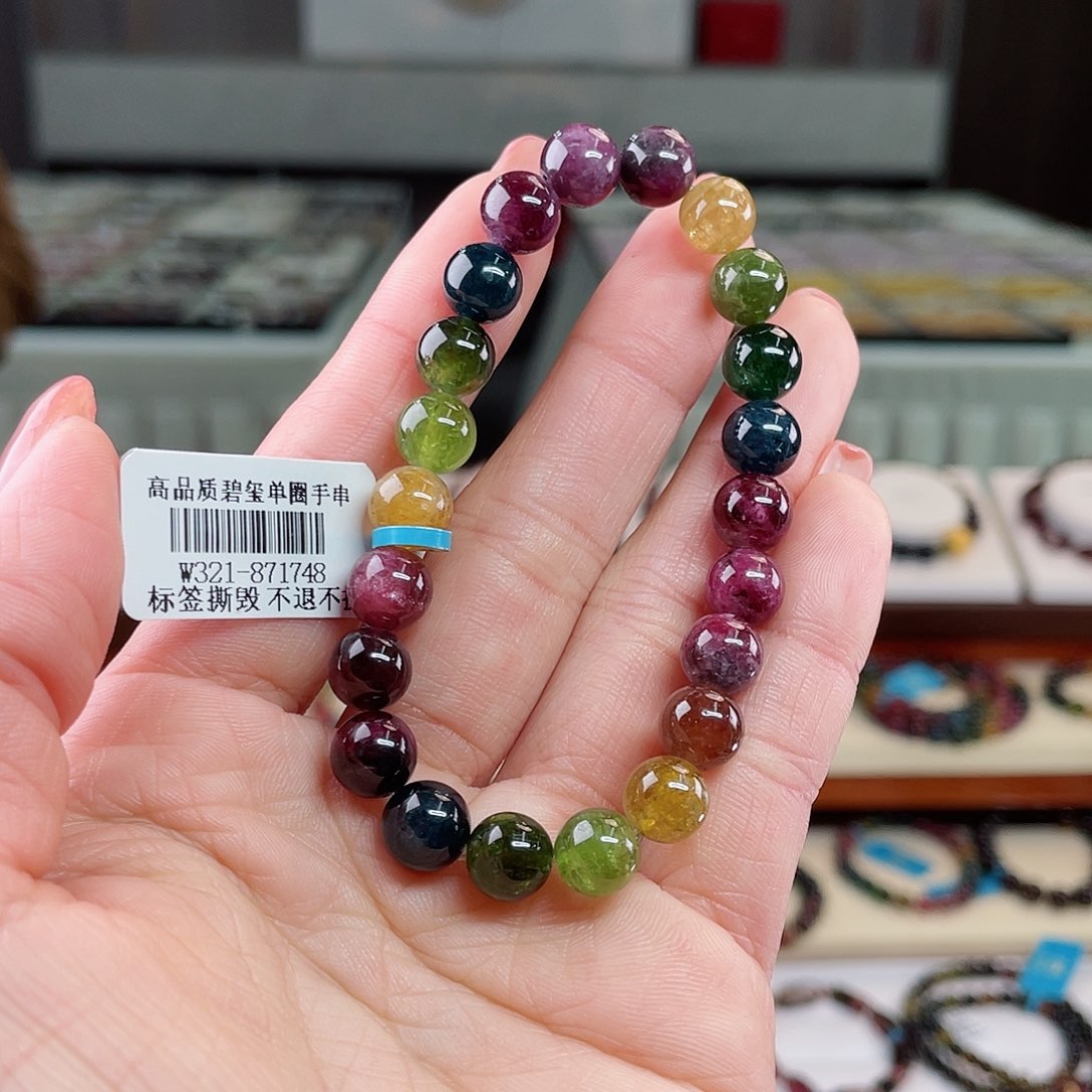 碧玺Fs f g j k66789未镶嵌