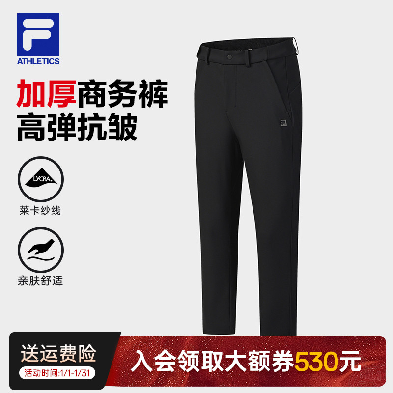 FILA斐乐冬款男裤商务休闲高弹力长裤运动长裤A11M611604F