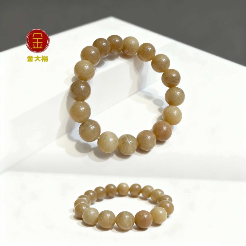 和田玉带糖圆珠手串卡12