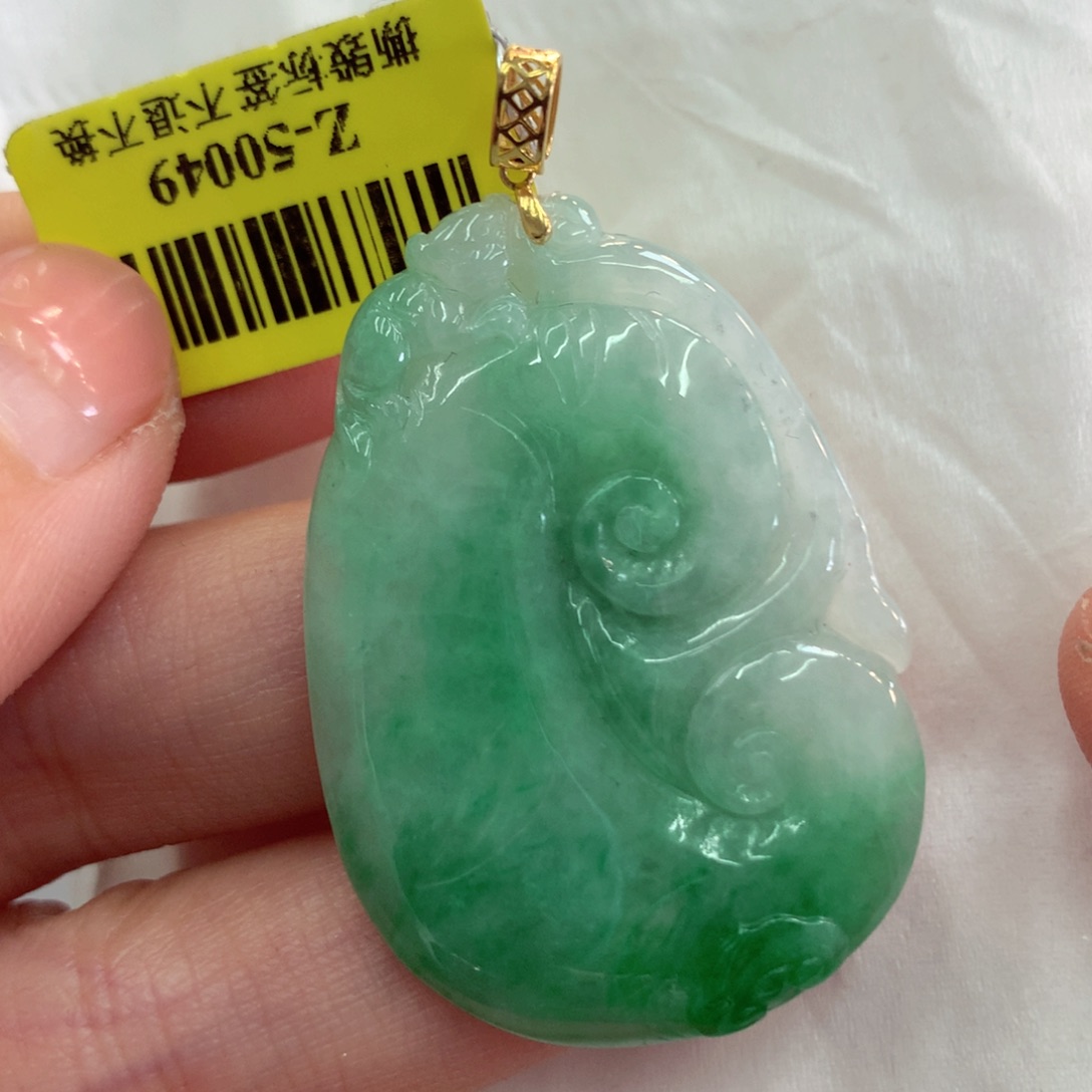 翡翠吊坠(不含链)18K金镶嵌