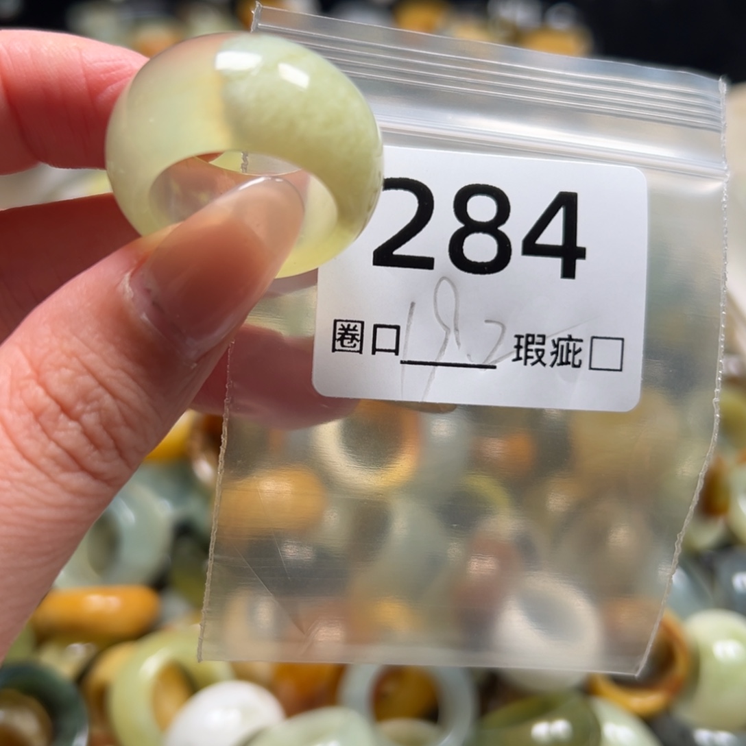 心***菊蛇纹石玉未镶嵌戒指