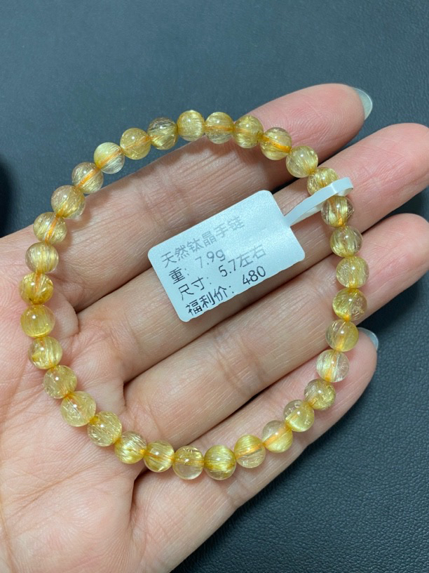 6.2mm天然钛晶发晶手链女士小颗钛晶手串