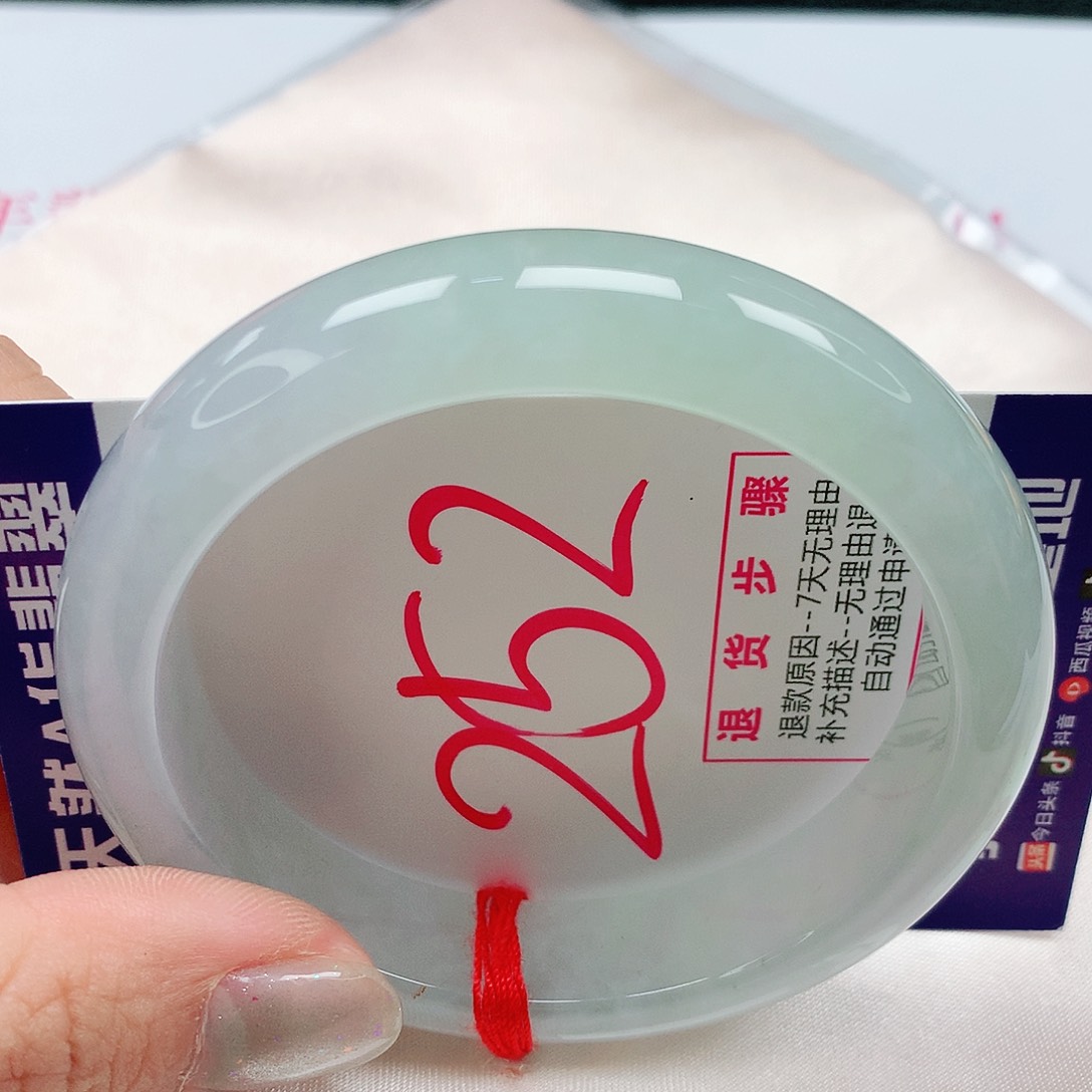 翡翠手镯未镶嵌56圈缅甸天然翡翠A货