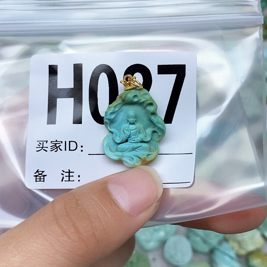 绿松石配饰未镶嵌物