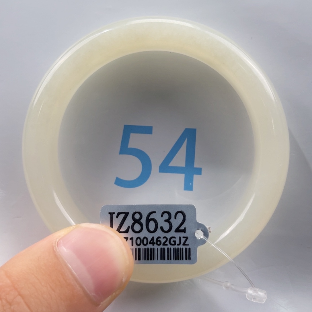 和田玉手镯未镶嵌刘*