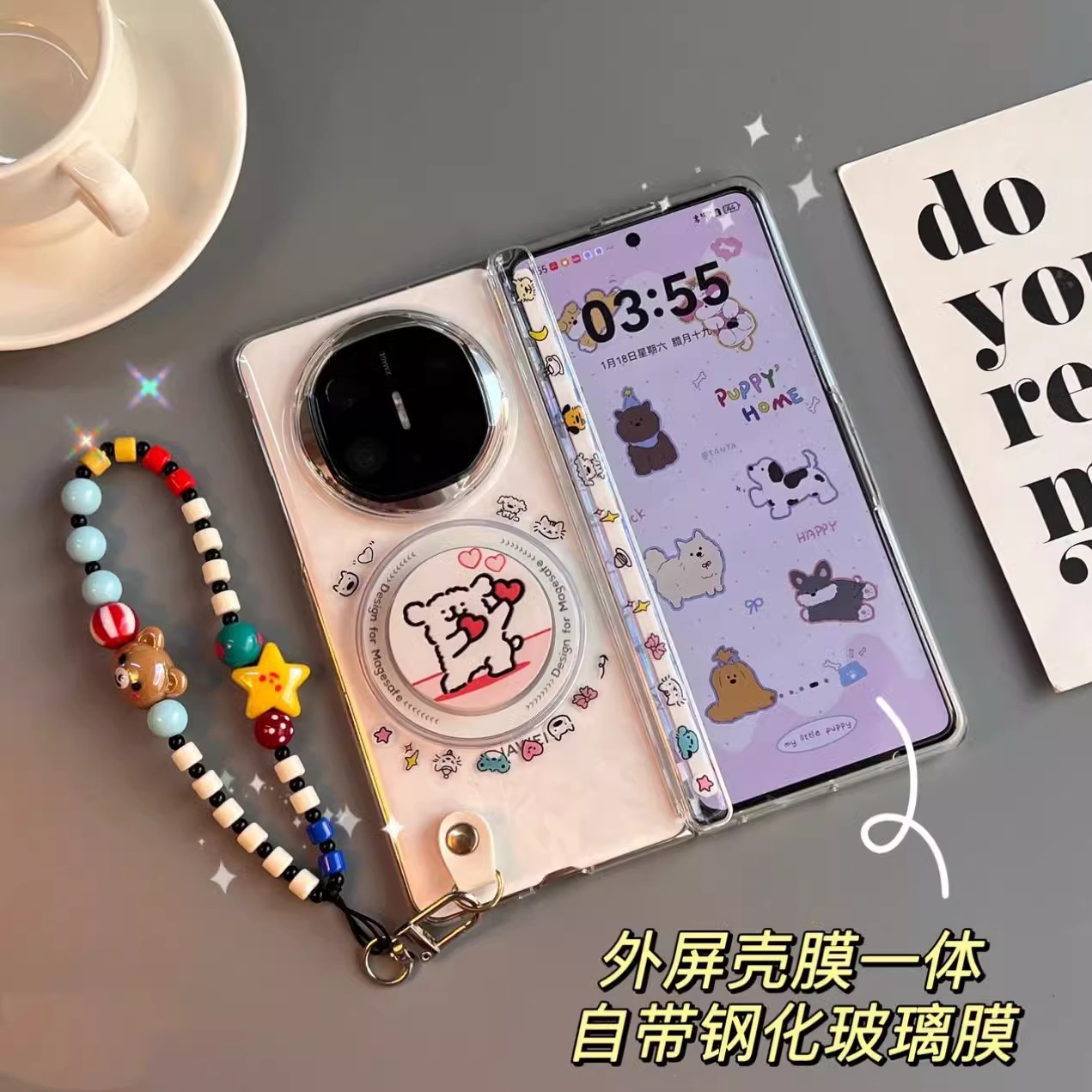 适用华为matex6手机壳折叠屏mateX5典藏版透明磁吸壳膜一体保护套