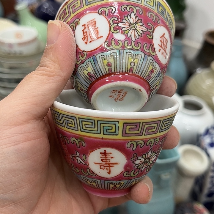 好货靓货漂亮好货