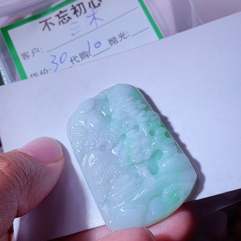 翡翠未镶嵌颈饰三*