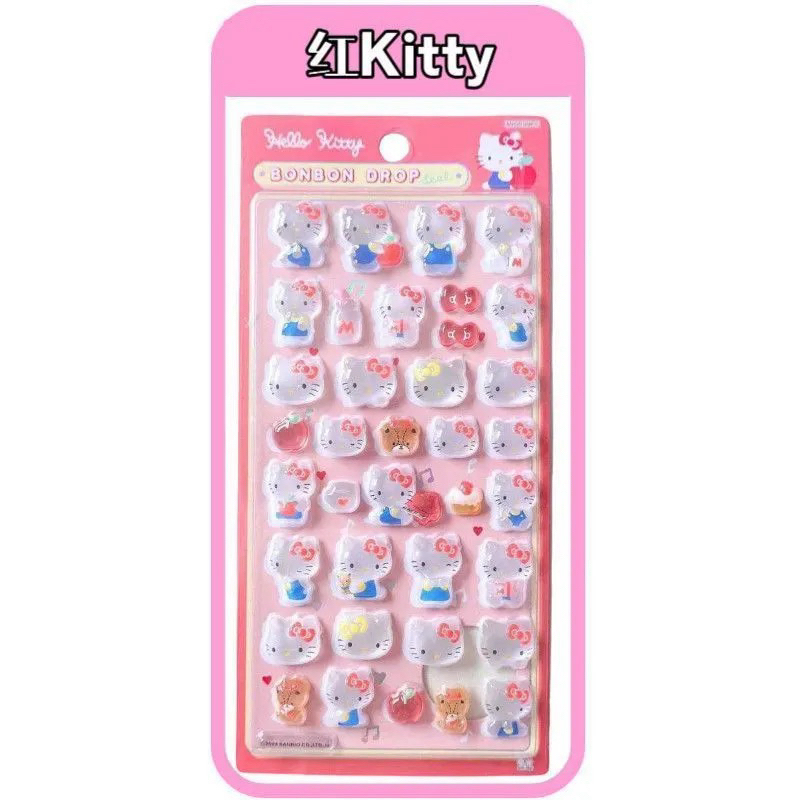 3D立体水晶浮雕三丽鸥Kitty猫滴胶贴纸diy装饰