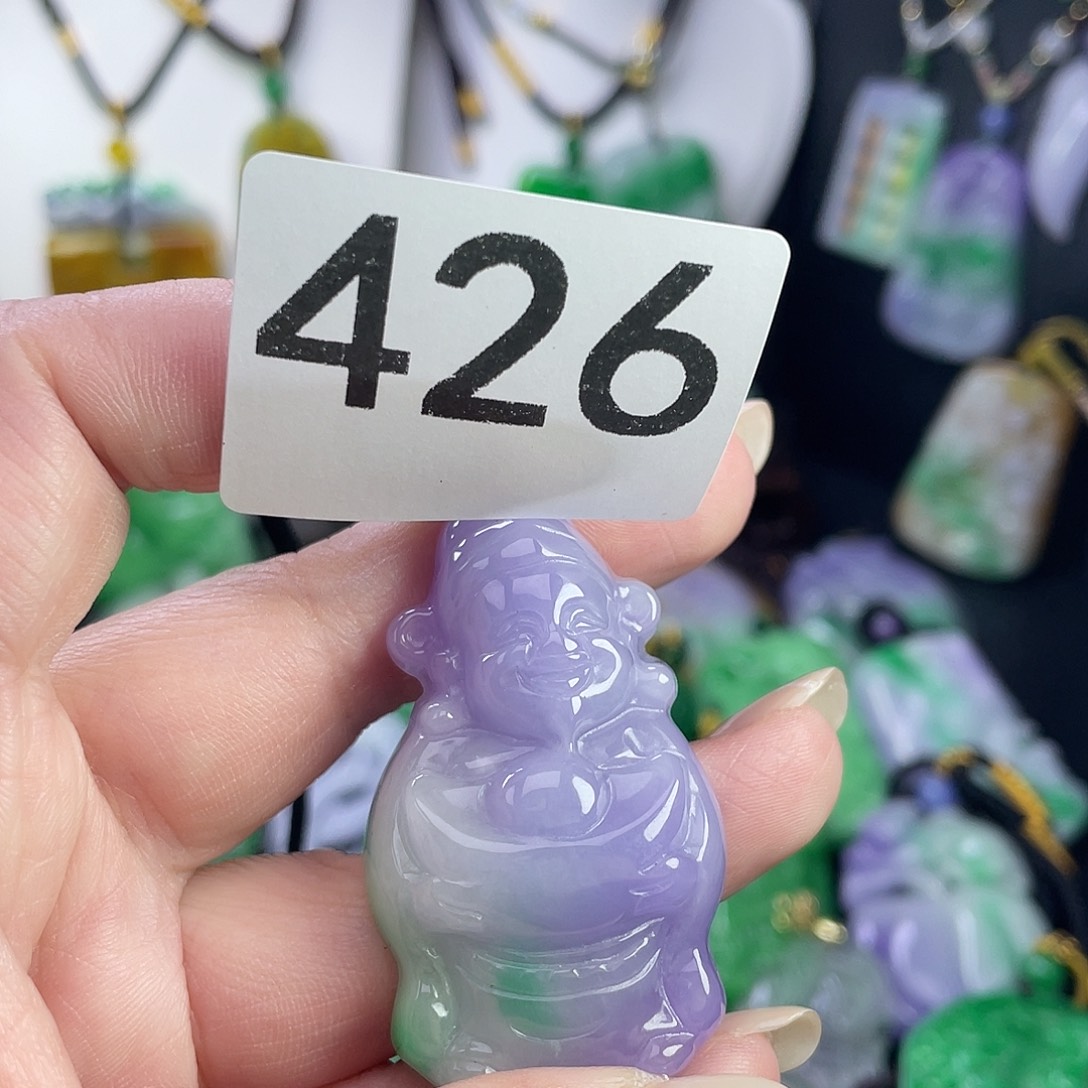 翡翠未镶嵌吊坠(赠链)