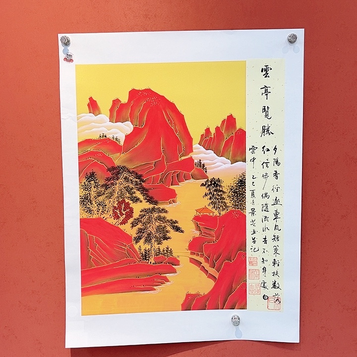 国画我也不知道怎么说