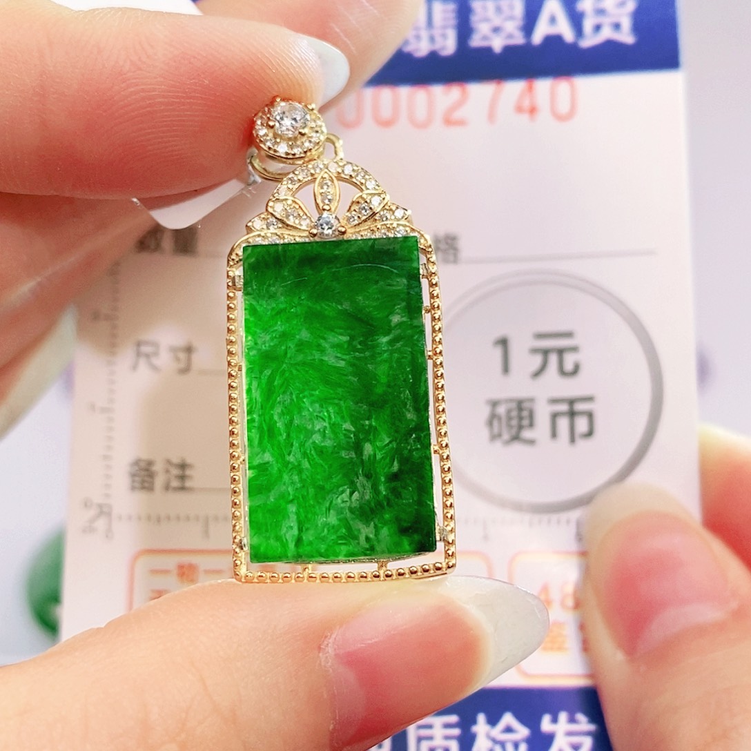 吊坠(不含链)未镶嵌翡翠