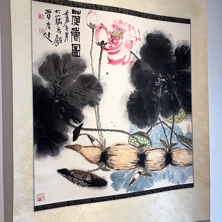 Z***J书法作品原文春游