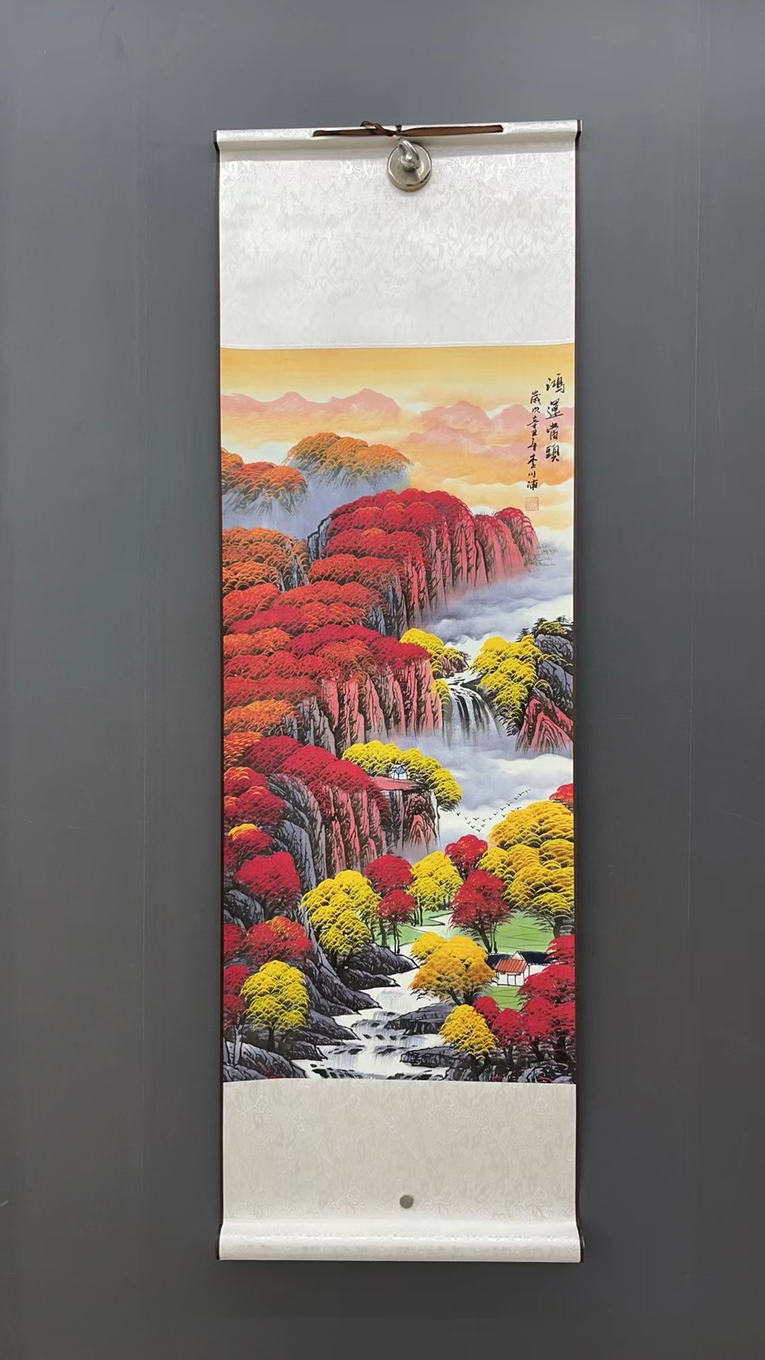 包邮2尺《鸿运当头》中堂玄关画走廊画办公装饰画