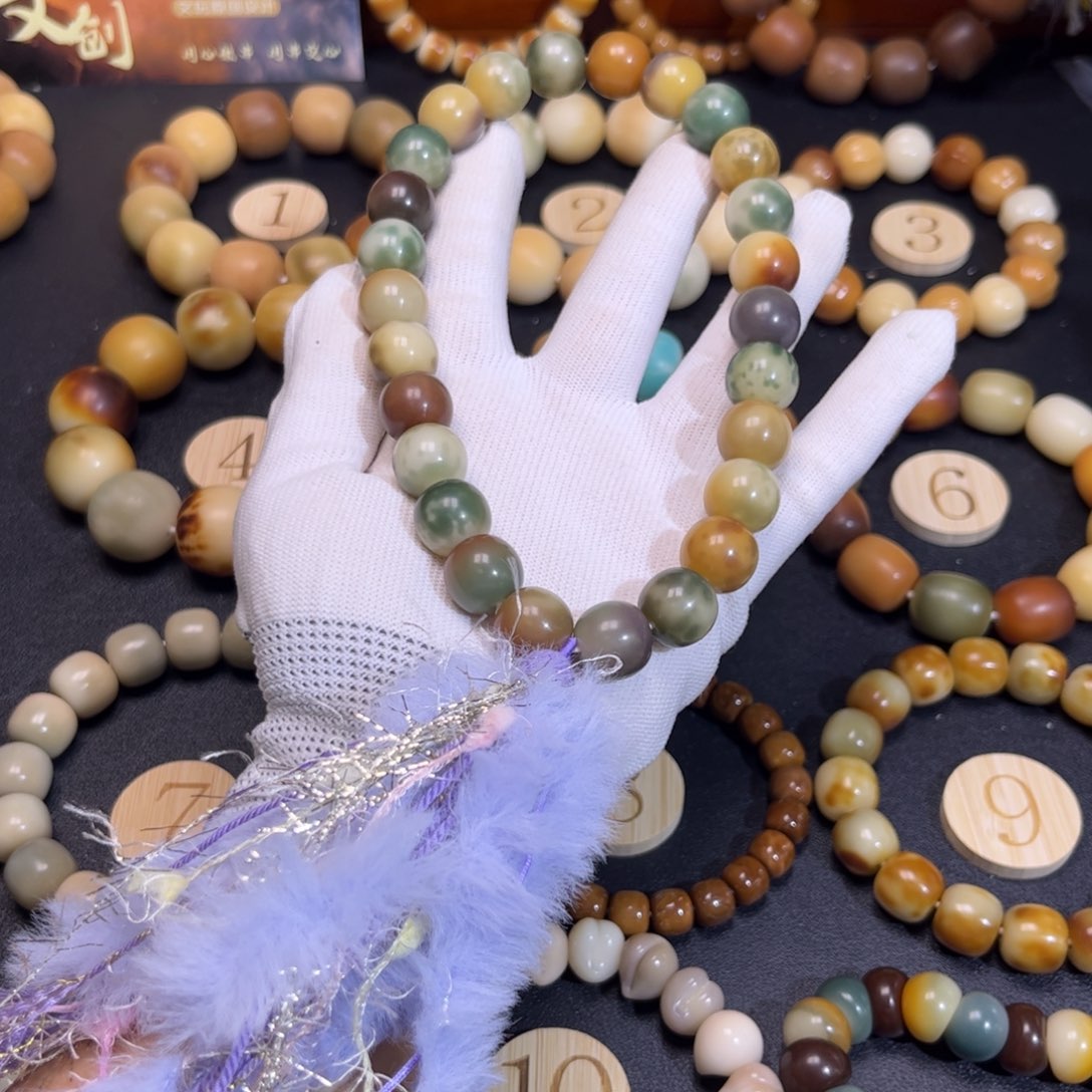 菩提根/象牙果吊坠手持919