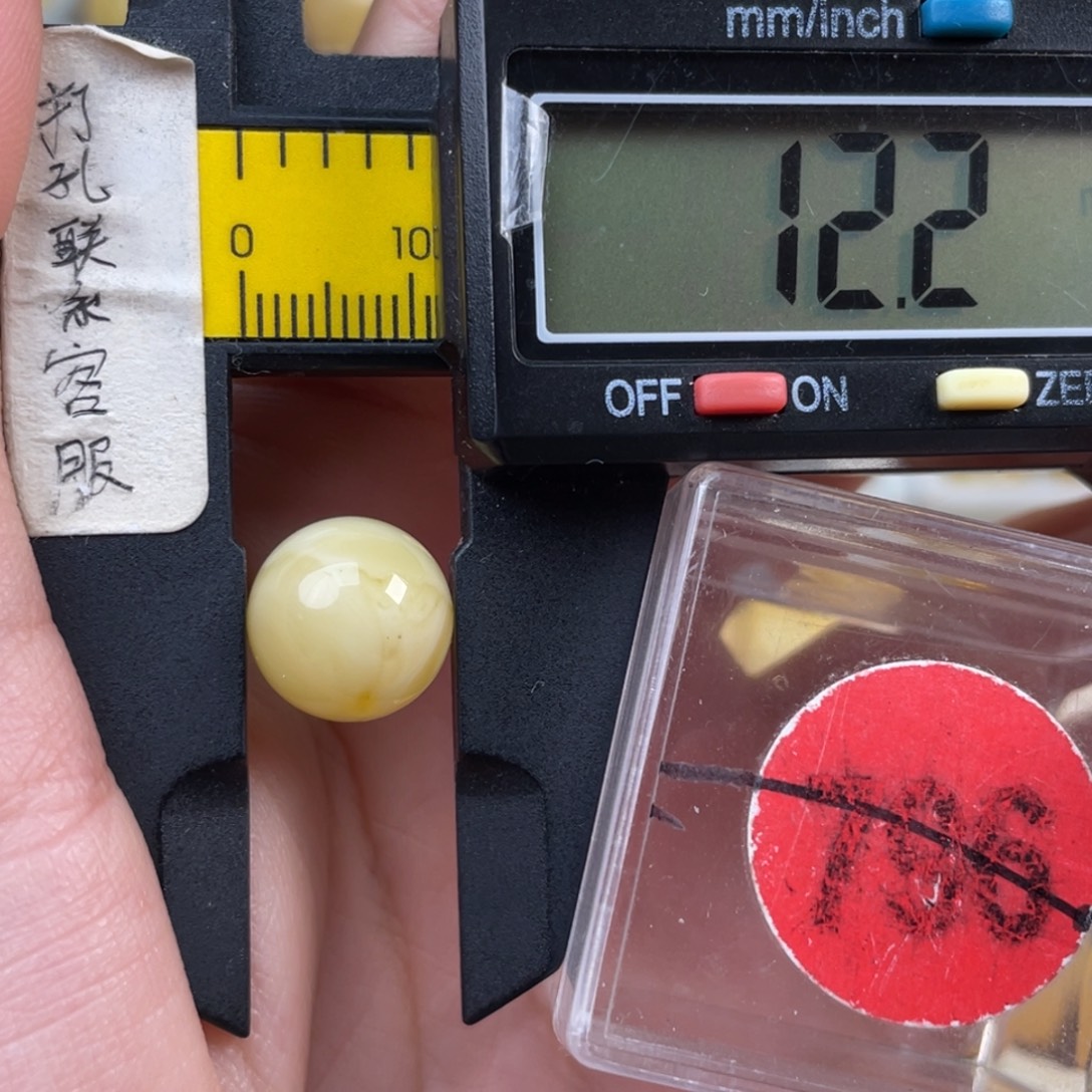 蜜蜡未镶嵌珠宝奇石瑕疵