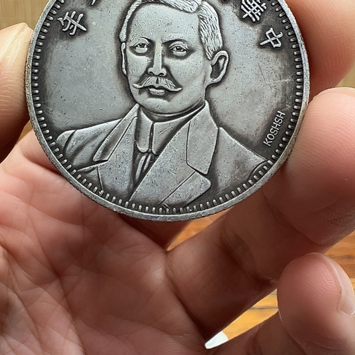 （一家臻藏）可吸翻可吹响龙洋工艺品 精选摆件 