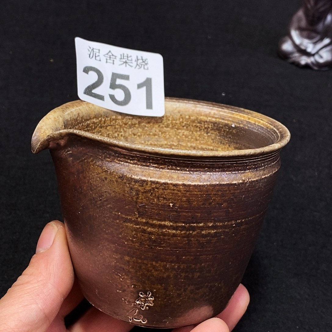 壶泥舍柴烧精品茶器