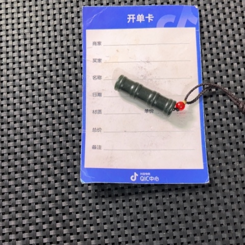 和田玉吊坠(不含链)未镶嵌v****g