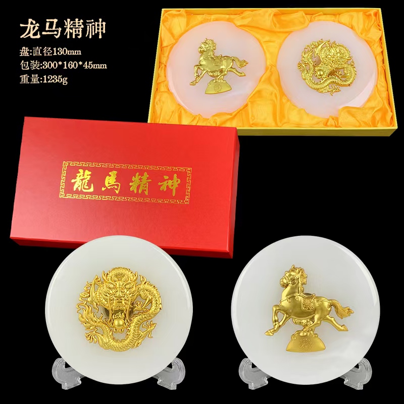 大鹏专属龙马精神