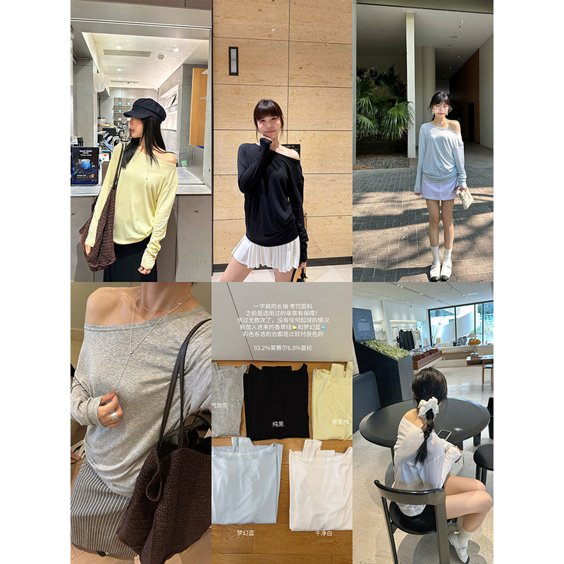 【93.2莱赛尔】 斜肩长袖H35