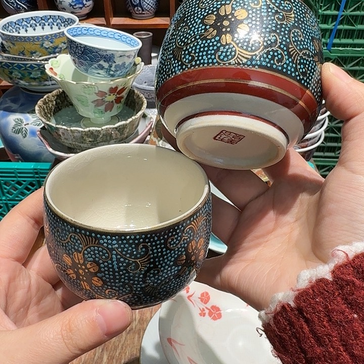 盖碗拍任意三单包邮