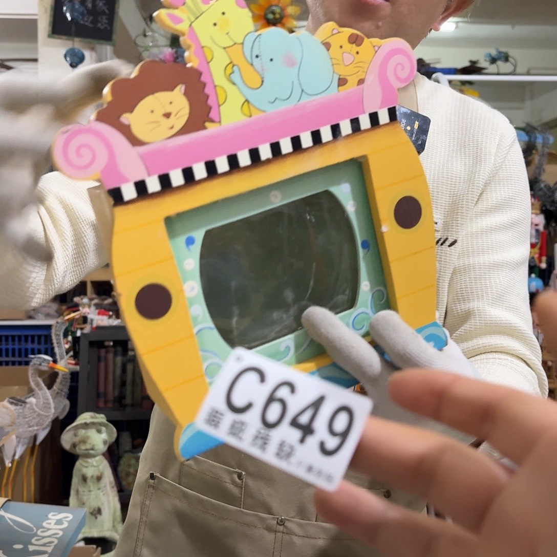 核桃木/黑胡桃（胡桃木）