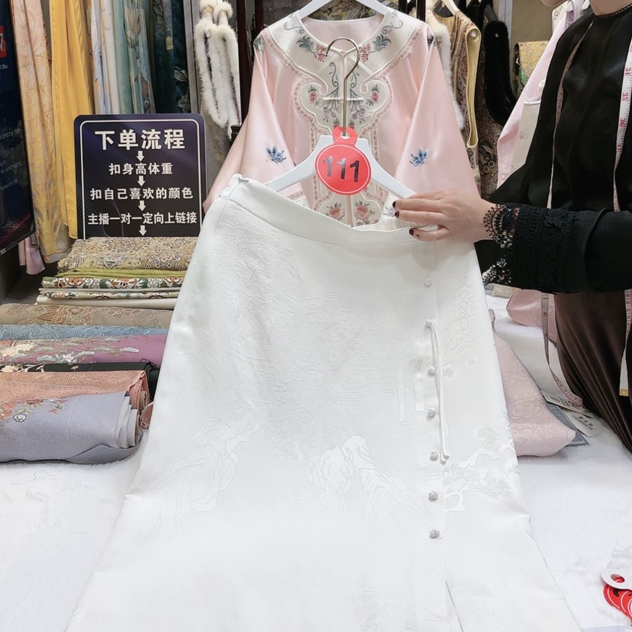 【闪购商品】坤*苏绣等艺术品的收藏品和