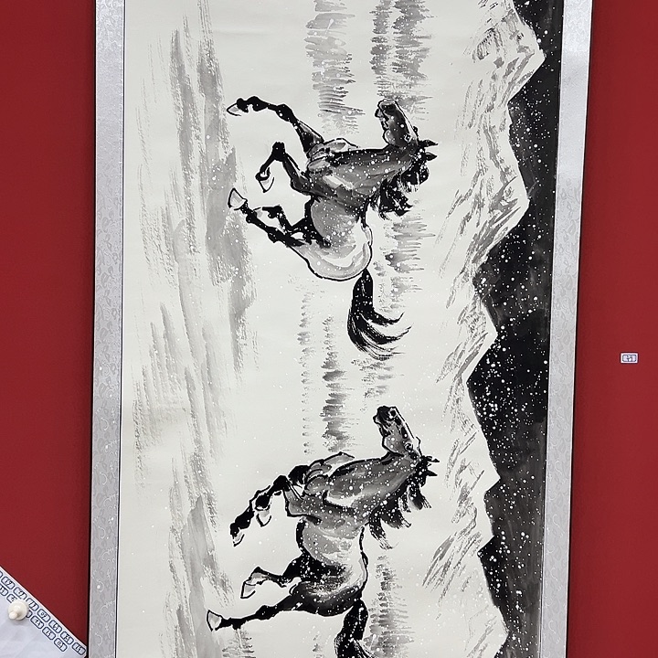 书法手绘手绘字画49