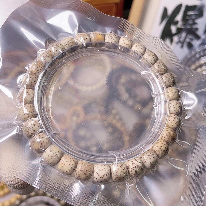 星月菩提手串S046 星月哈哈哈8