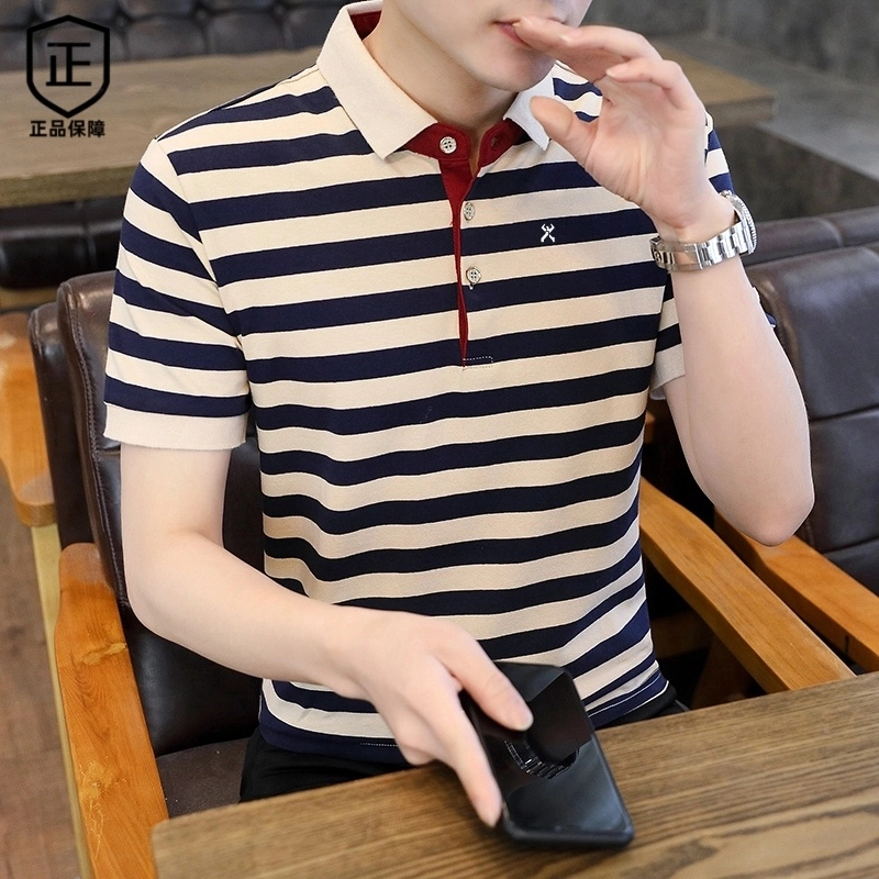 劲霸世家【总裁定制 · 专柜精品】轻奢男士棉时尚百搭条纹POLO衫