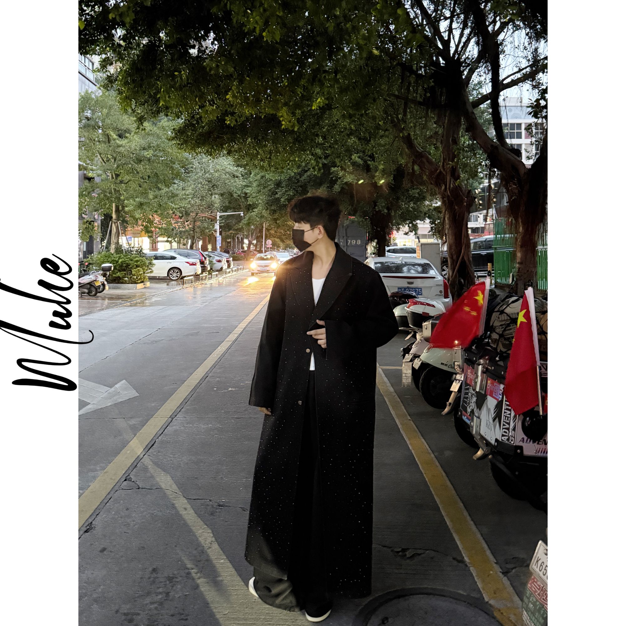 MUHE  这么仙的满天星定制男女款牛仔加绒款情侣大衣 992