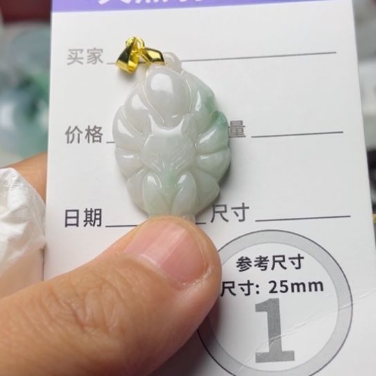 翡翠颈饰未镶嵌狐狸