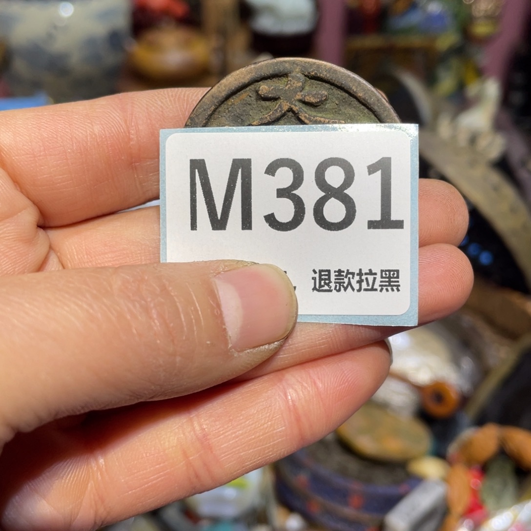 木***噜陶瓷闲云直播火爆热卖