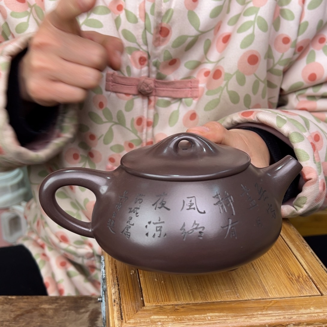 紫砂茶壶宜兴紫砂艺术