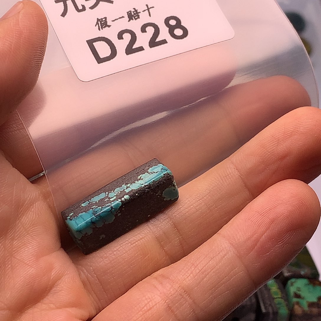 思***病天然辰砂原矿特色随形配饰饰品