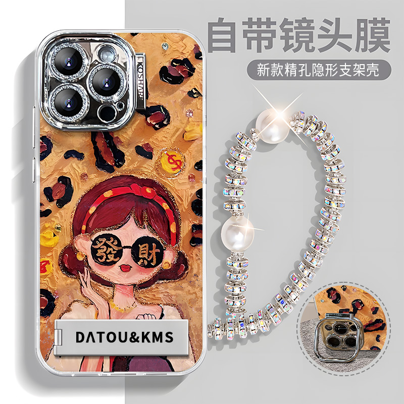 创意豹纹发财富婆适用于苹果16/华为/OPPO/VIVO防摔支架精孔软壳