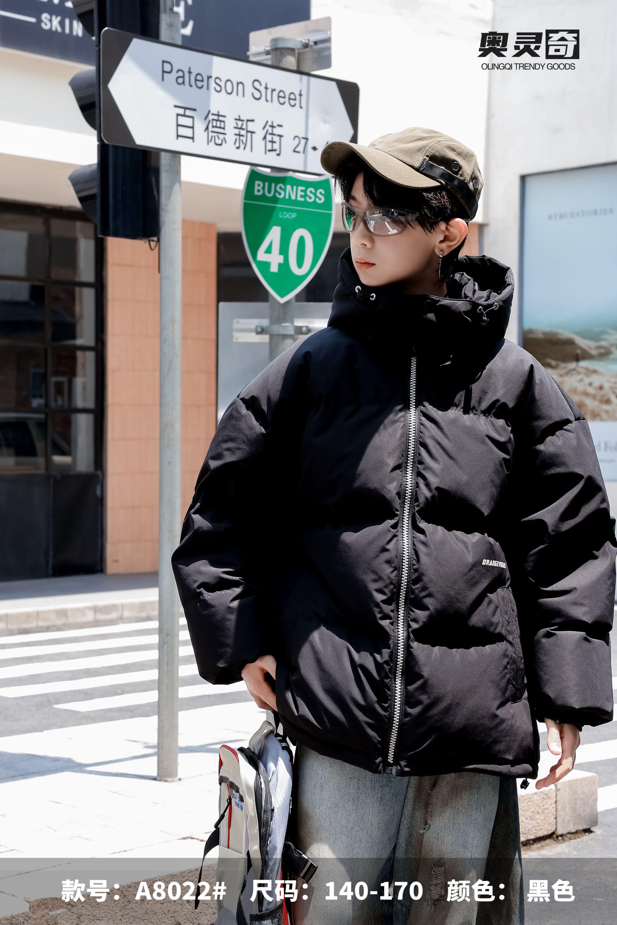 羽绒服男大童活帽宽松时尚韩版冬季保暖羽绒服8022