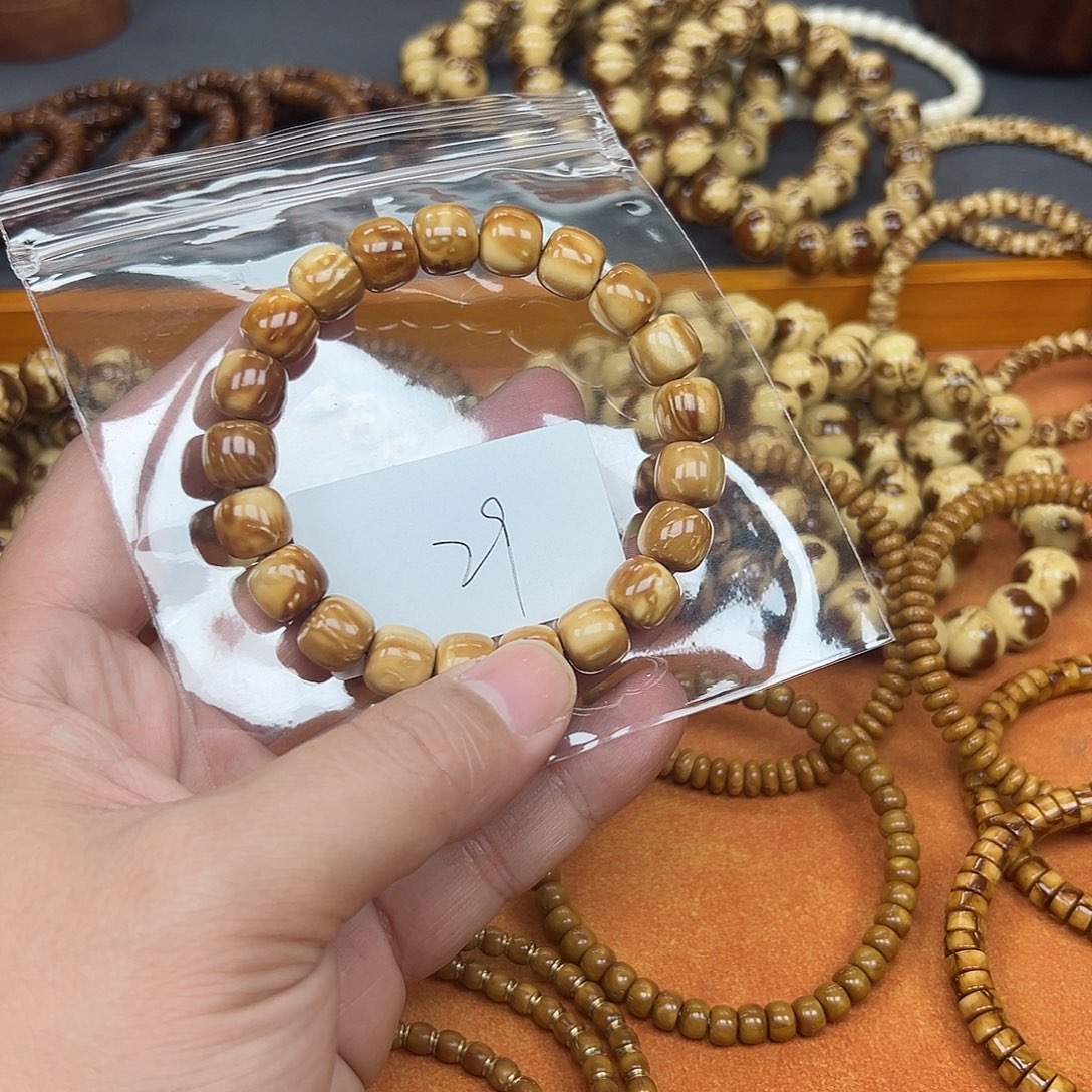 库克手串11黄金甲库克