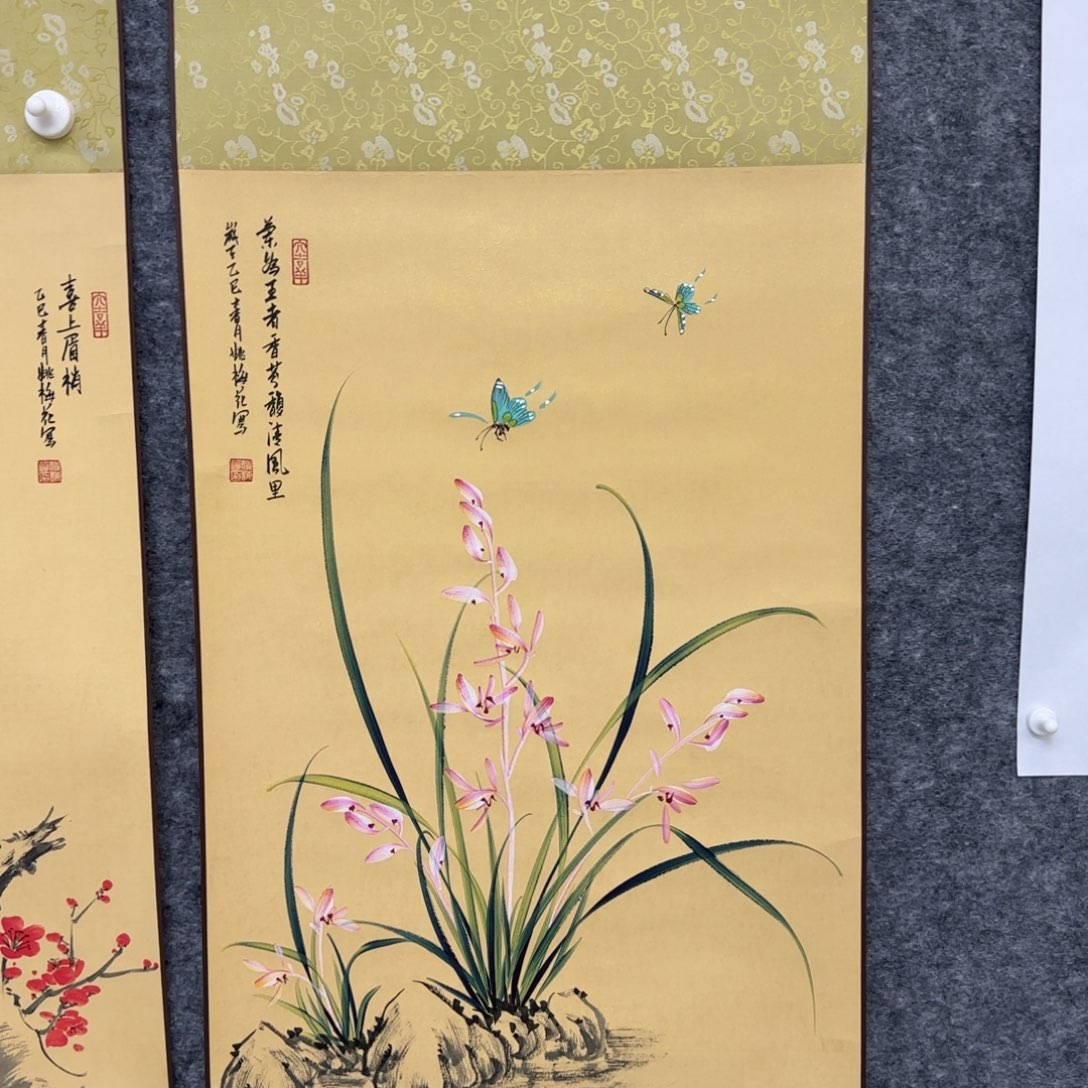 国画一笔两色立体兰花