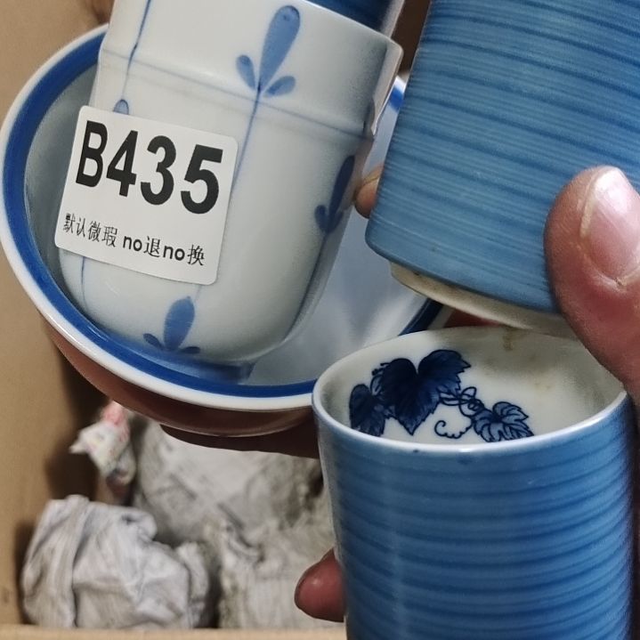 陶瓷短***、弄了弄考虑考虑