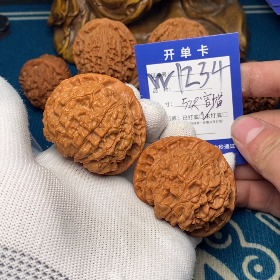 文玩核桃把件文玩