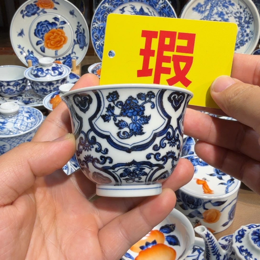 陶瓷陶瓷陶瓷陶瓷