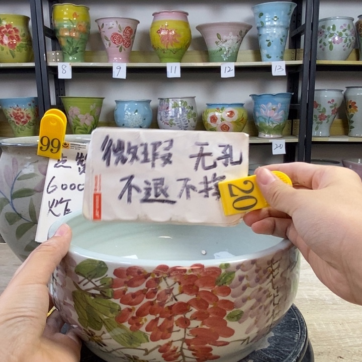 1tc景德镇陶瓷花盆