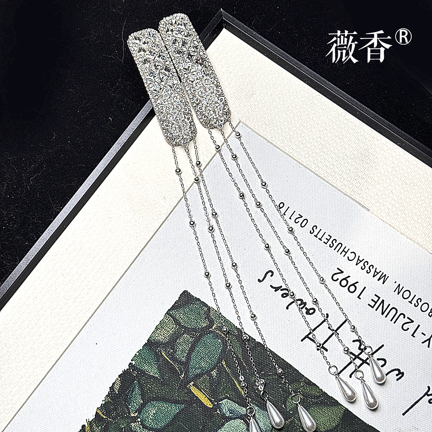 weixiang/薇香274秋冬新款重工流苏原创重工侧边刘海发夹